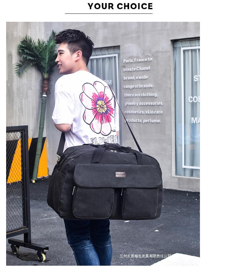 Gỗ gốc retro vải du lịch công suất lớn túi du lịch xách tay du lịch bao bì quần áo túi hành lý túi nữ du lịch túi nam túi du lịch cao cấp