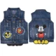 Trẻ em denim vest nam giản dị mùa xuân và mùa thu áo khoác ba lỗ có mũ bé gái