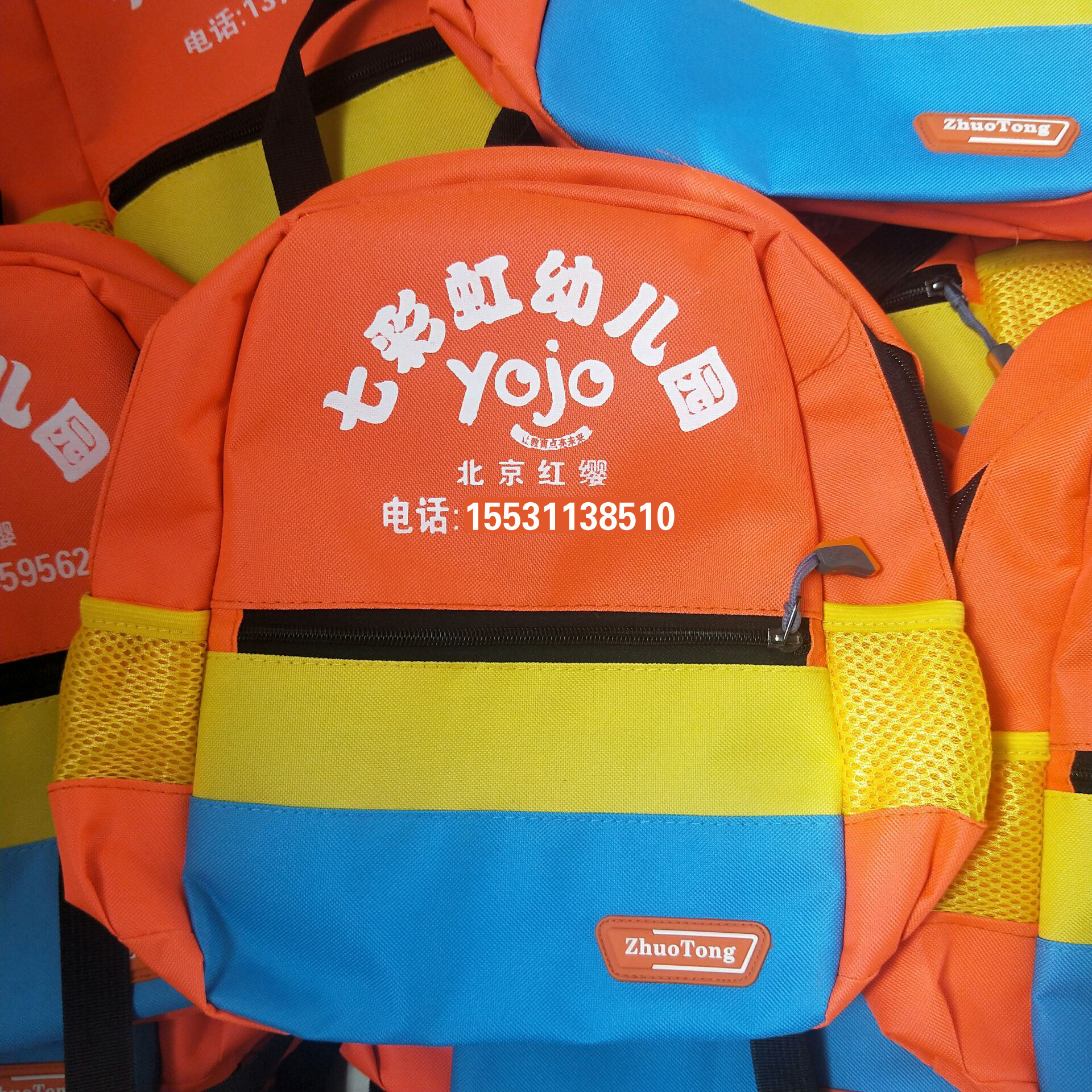 Nhà sản xuất túi mẫu giáo tùy chỉnh in logo trẻ em tùy chỉnh đào tạo ba lô trong lớp lớn vai nam và nữ túi đi học - Túi bé / Ba lô / Hành lý balo kéo cho bé