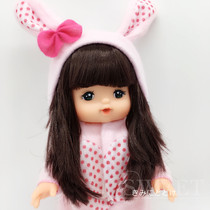 Doll girl simulation baby toy full colloidal soothing Mimilu cute realistic girl gift 3-6 years old