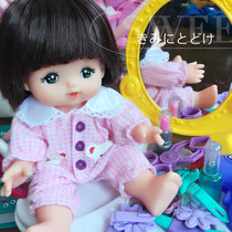 Childrens toys girl house with doll stroller boy girl simulation baby baby stroller 3 years old 6