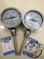 WSSN-411 All stainless steel shock-resistant bimetallic thermometer Marine seismic oil-filled thermometer Radial