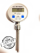 WST-WSS-411 Digital display bimetallic thermometer Digital display thermometer Industrial thermometer Radial