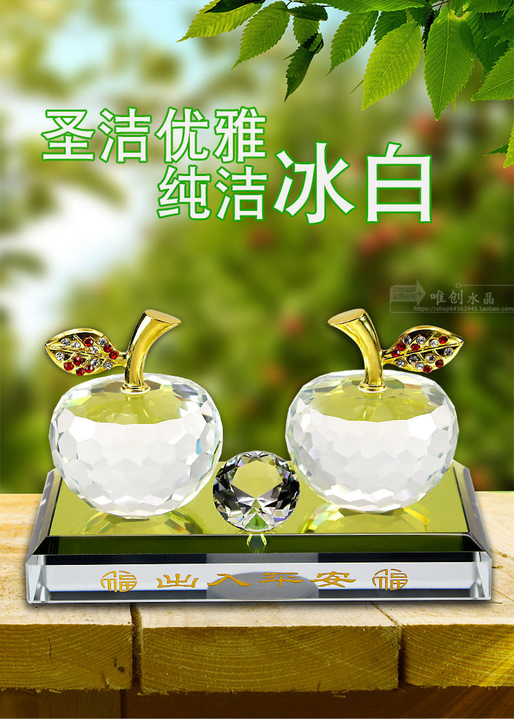 Crystal Apple trang trí xe hơi nước hoa đẹp sáng tạo nội thất cung cấp phụ kiện xe hơi nữ cao cấp đệm lót ghế ngồi oto