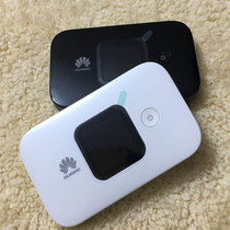 Huawei HUAWEI E5577-321 4G 3000mAh Mobile supports Unicom Telecom portable wifi