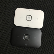 Huawei E5573Bs-322 Telecom Unicom 4G Portable WIFI 150Mbps