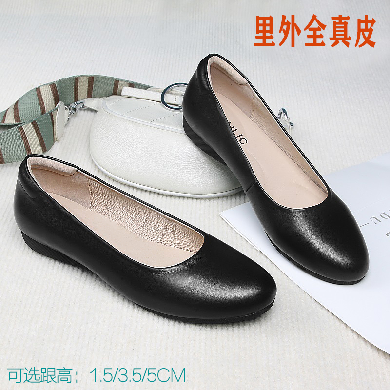 Women's Black Work Shoes, Comfortable for Long Standing, Flat Soft Sole, Suitable for Commuting to Work, Professional Flight Attendant Workwear, Genuine Leather Shoes for Summer