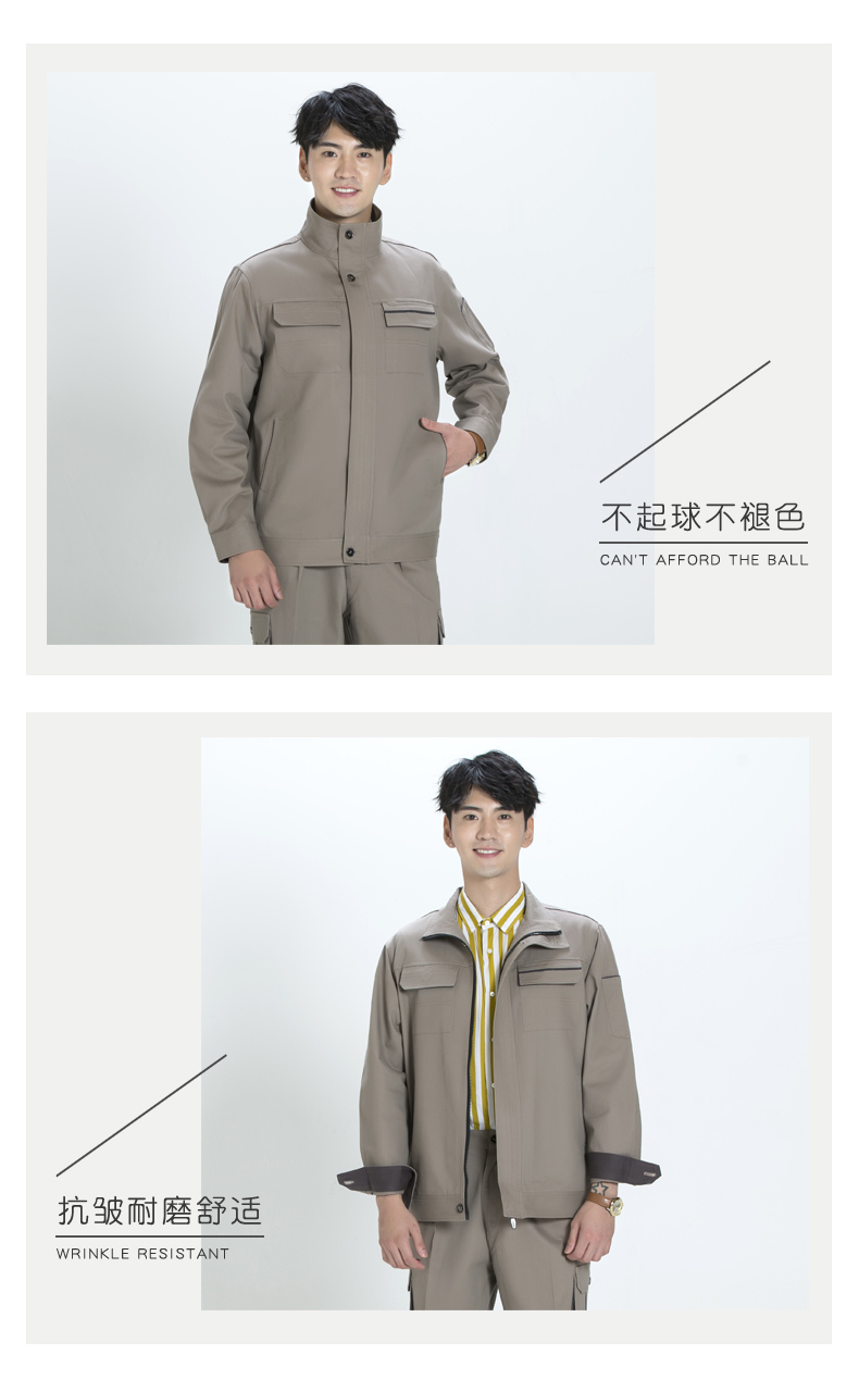 Cotton nguyên chất hàn quần áo phù hợp với nam giới mùa thu và mùa đông công cụ dài tay chống mài mòn hội thảo kỹ thuật bông quần áo bảo hiểm lao động quần áo tùy chỉnh áo nam đẹp