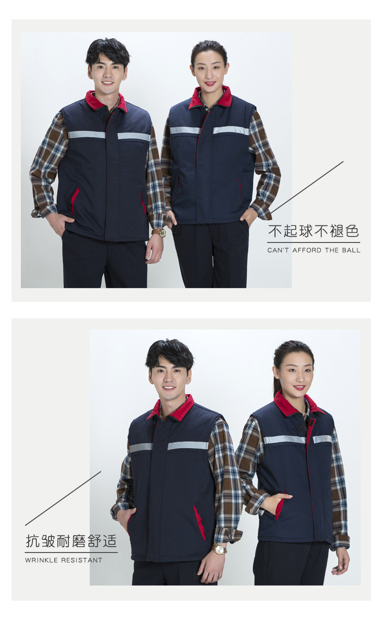 Áo vest cotton mùa thu đông dày tùy chỉnh in logo quảng cáo chiến dịch vest dụng cụ bảo hiểm lao động vest vest tình nguyện áo chi lê