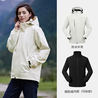 〖Новинка 8808〗 Кремово-белый топ