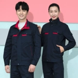 Хлопковый износостойкий осенний комбинезон, делается под заказ