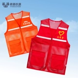 Летняя дышащая майка топ, жилет для работы, делается под заказ, с печатью вашего логотипа