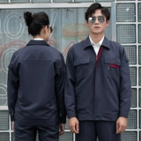 Демисезонный износостойкий комбинезон, увеличенная толщина, делается под заказ