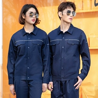 Синий хлопковый лонгслив, нарукавники, комплект