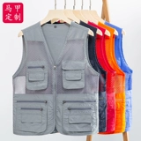 Качественный жилет для работы, делается под заказ