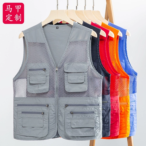 Качественный жилет для работы, делается под заказ