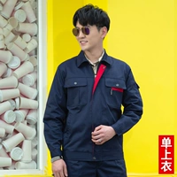 Обновление тибетского синего списка