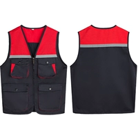 Скрытый синий и красный (отражающий стержень)