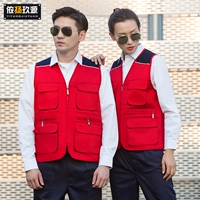 Красный с темно-синим (обновленная модель)