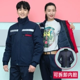 Зимняя износостойкая флисовая удерживающая тепло куртка для работы, комплект, увеличенная толщина