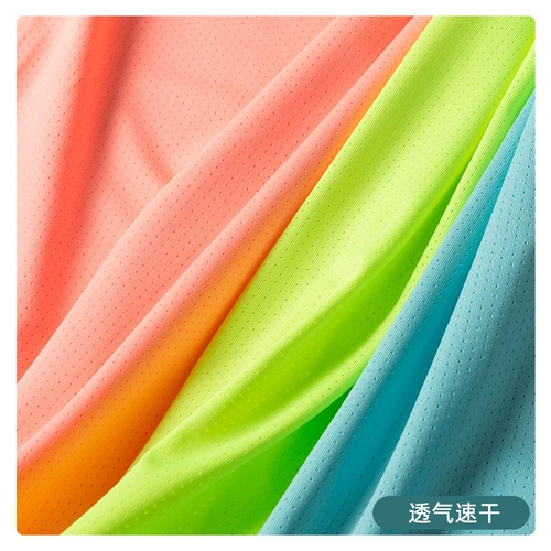 Шелковая быстросохнущая футболка, летняя спортивная форма для работы, делается под заказ, с печатью вашего логотипа, короткий рукав