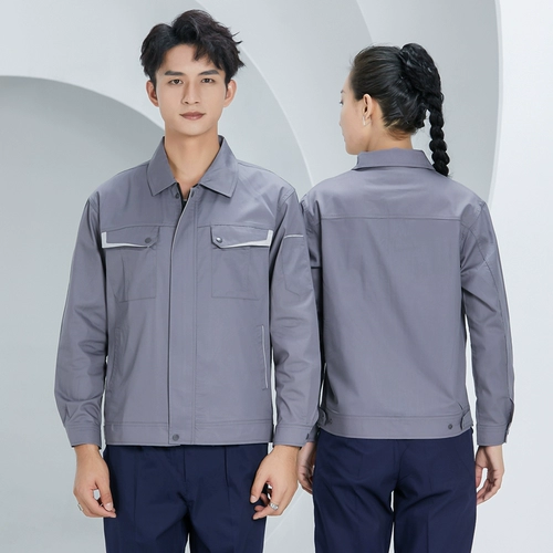 依扬玖源 Летний тонкий дышащий лонгслив, комбинезон