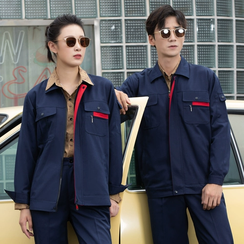 Демисезонный износостойкий комбинезон, увеличенная толщина, делается под заказ