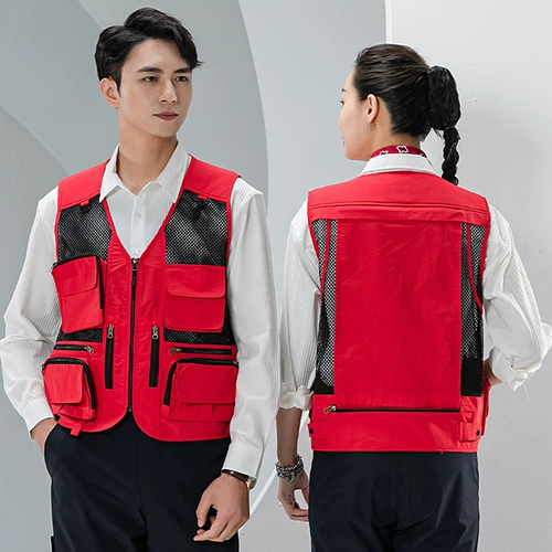 Летний тактический жилет для работы, делается под заказ, с печатью вашего логотипа, рабочая одежда