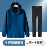 Зимняя утепленная куртка для работы, комплект, рабочая одежда, делается под заказ, с печатью вашего логотипа