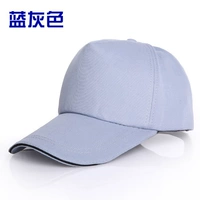 Серый синий