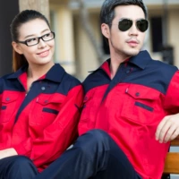 Красный цвет