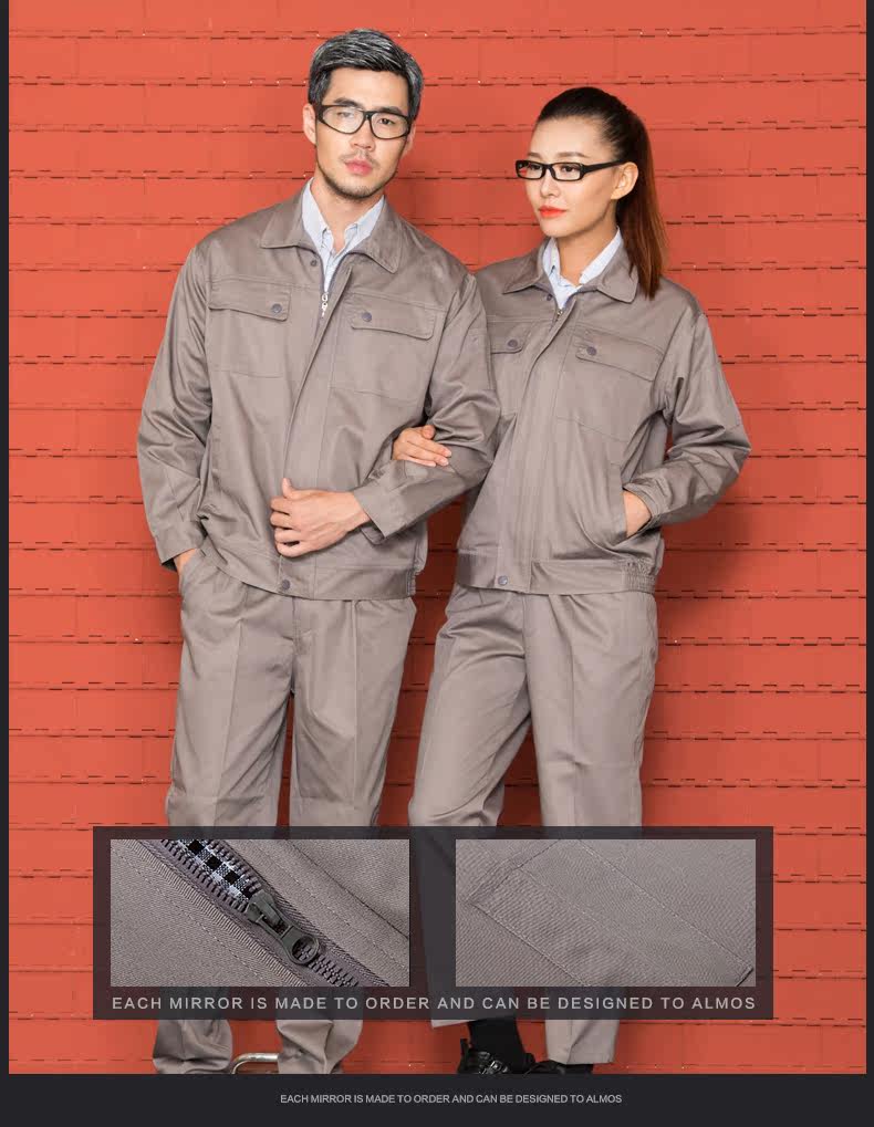 Tenue de travail en coton - Ref 1912528 Image 19