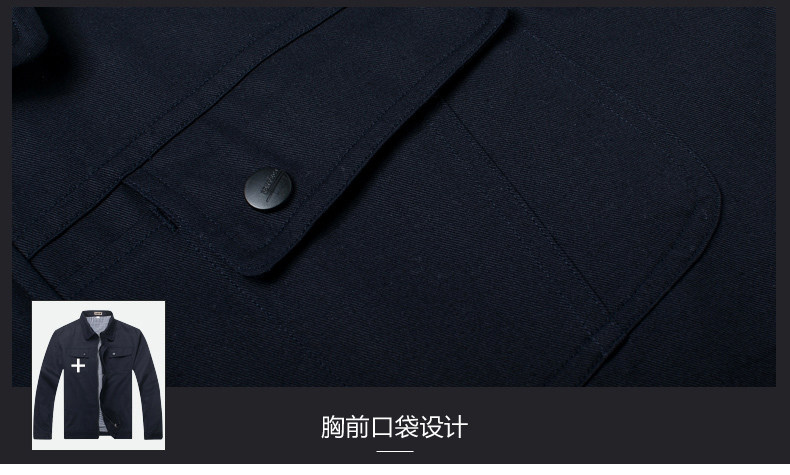 Tenue de travail en coton - Ref 1912528 Image 24