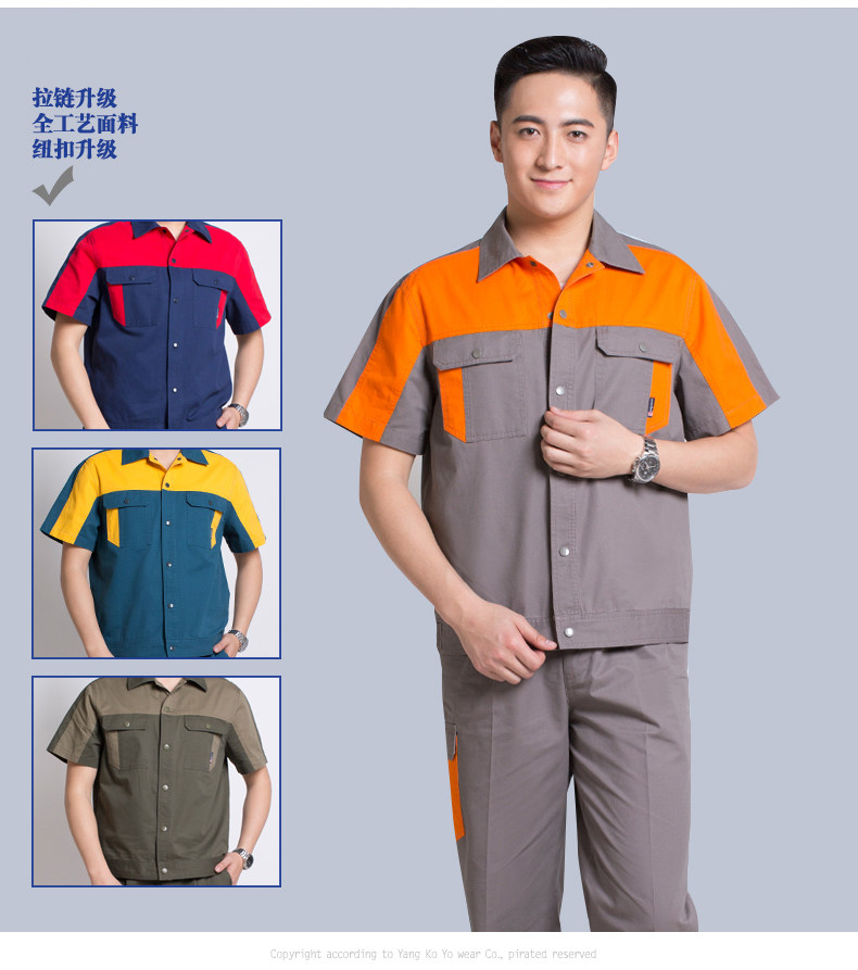 Vêtement de travail en coton - Ref 1911578 Image 16