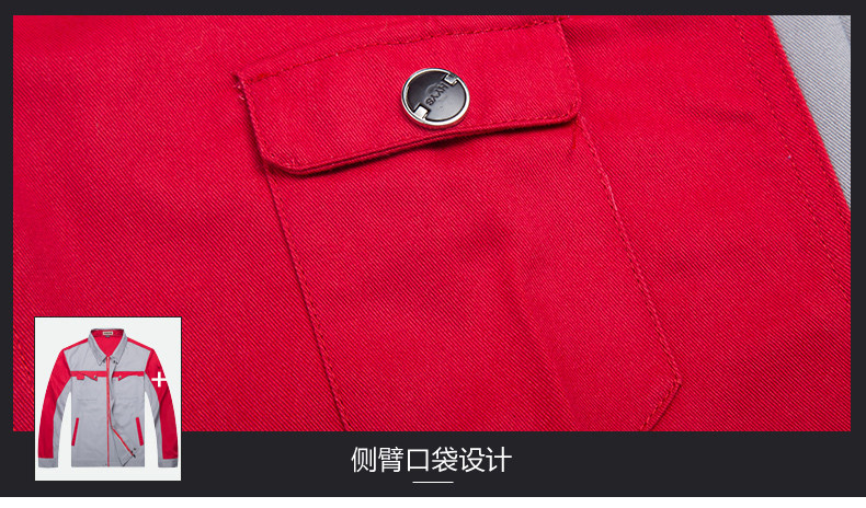 Tenue de travail en coton - Ref 1912599 Image 26