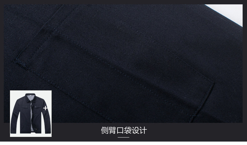 Tenue de travail en coton - Ref 1912528 Image 23