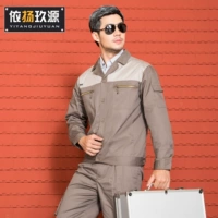 Длинная модель