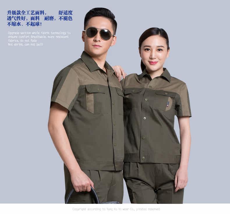 Vêtement de travail en coton - Ref 1911578 Image 23