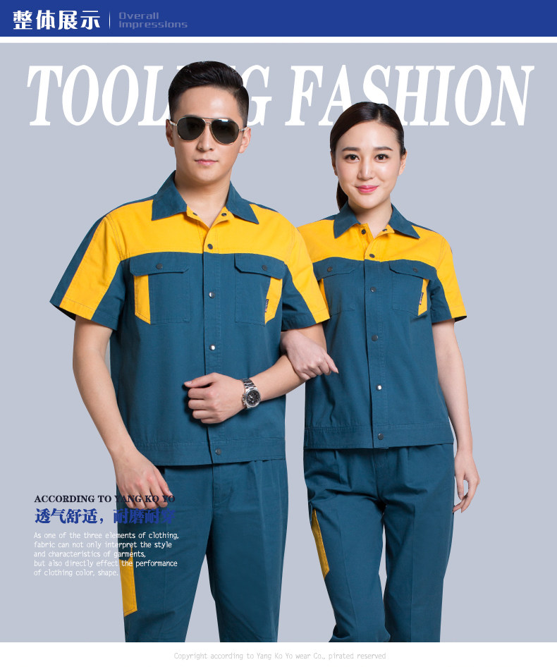 Vêtement de travail en coton - Ref 1911578 Image 26