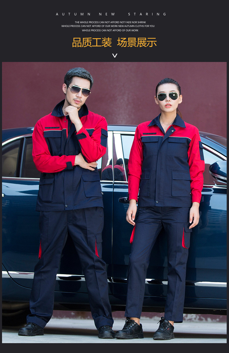 Tenue de travail en coton - Ref 1914946 Image 14