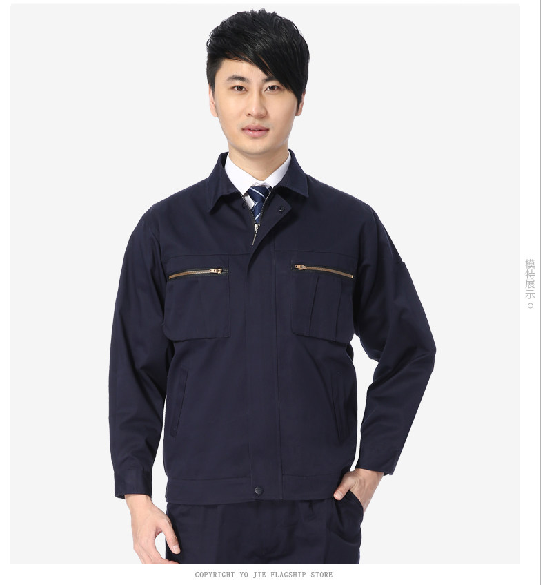 Vêtement de travail - Ref 1914957 Image 18