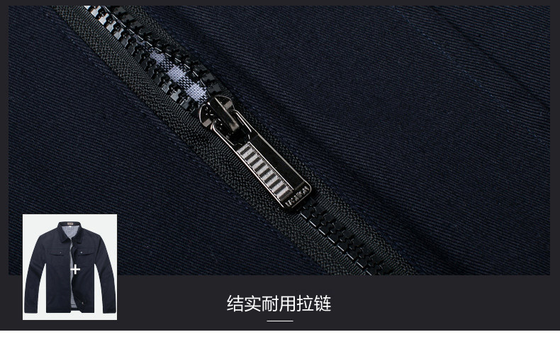 Tenue de travail en coton - Ref 1912528 Image 25