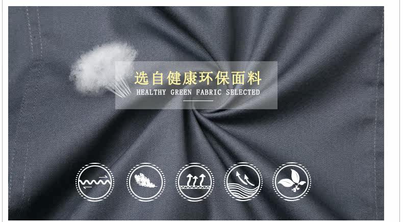 Tenue de travail - Ref 1914961 Image 8