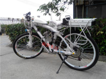 Long-distance field fuel-assisted bicycle gasoline engine mountain bike three-in-one hybrid
