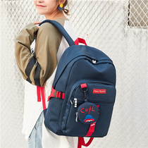 Schoolbag female Korean junior high school student Harajuku ulzzang backpack 2020 new large capacity computer bag