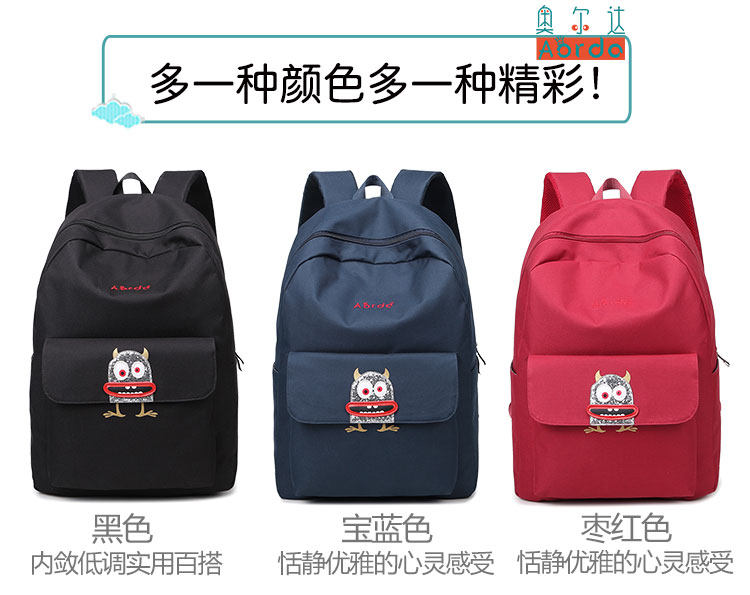 Sac pour homme - Ref 50926 Image 14