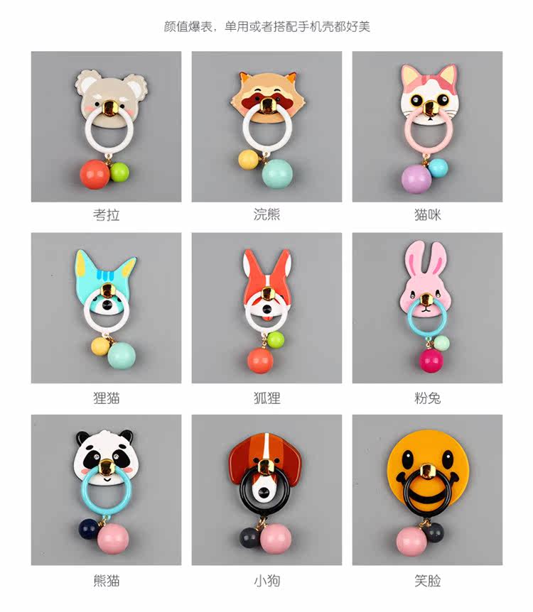 Support téléphone portable - Ref 1364906 Image 11