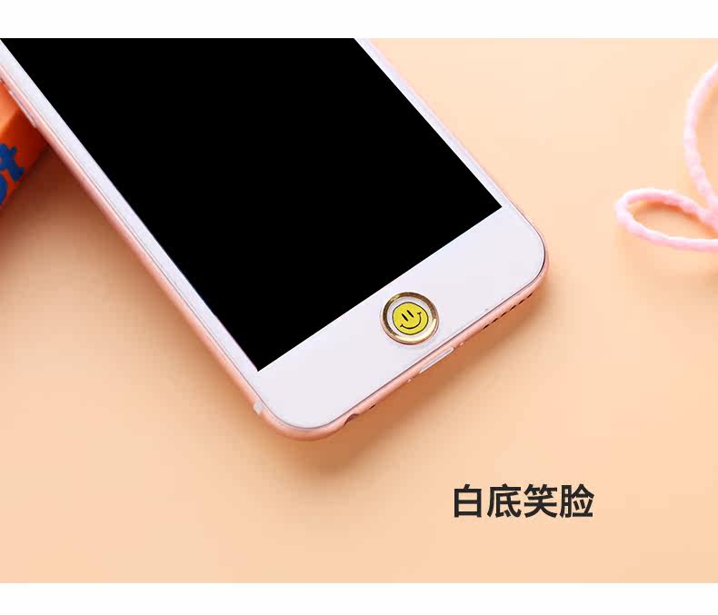 Sticker pour téléphone mobile - Ref 1375103 Image 13