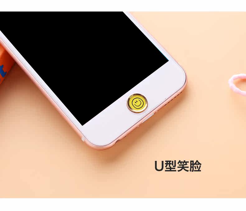 Sticker pour téléphone mobile - Ref 1375103 Image 14