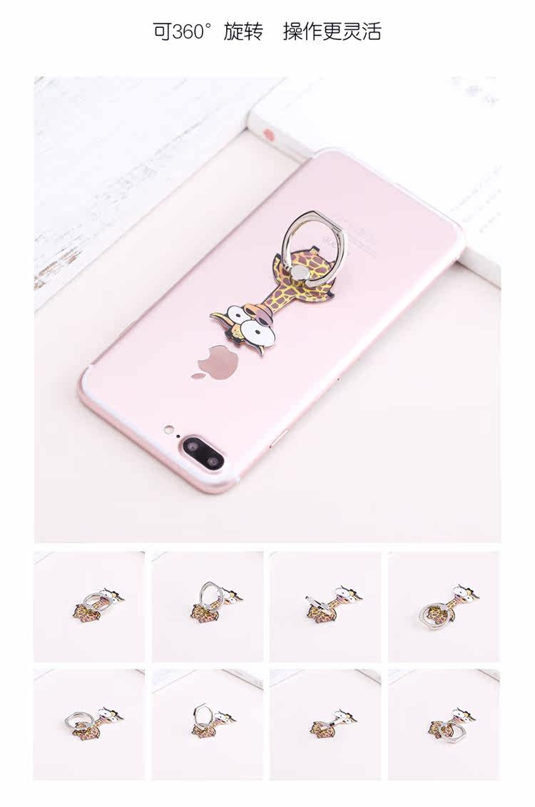 Support téléphone GSM - Ref 1360234 Image 12